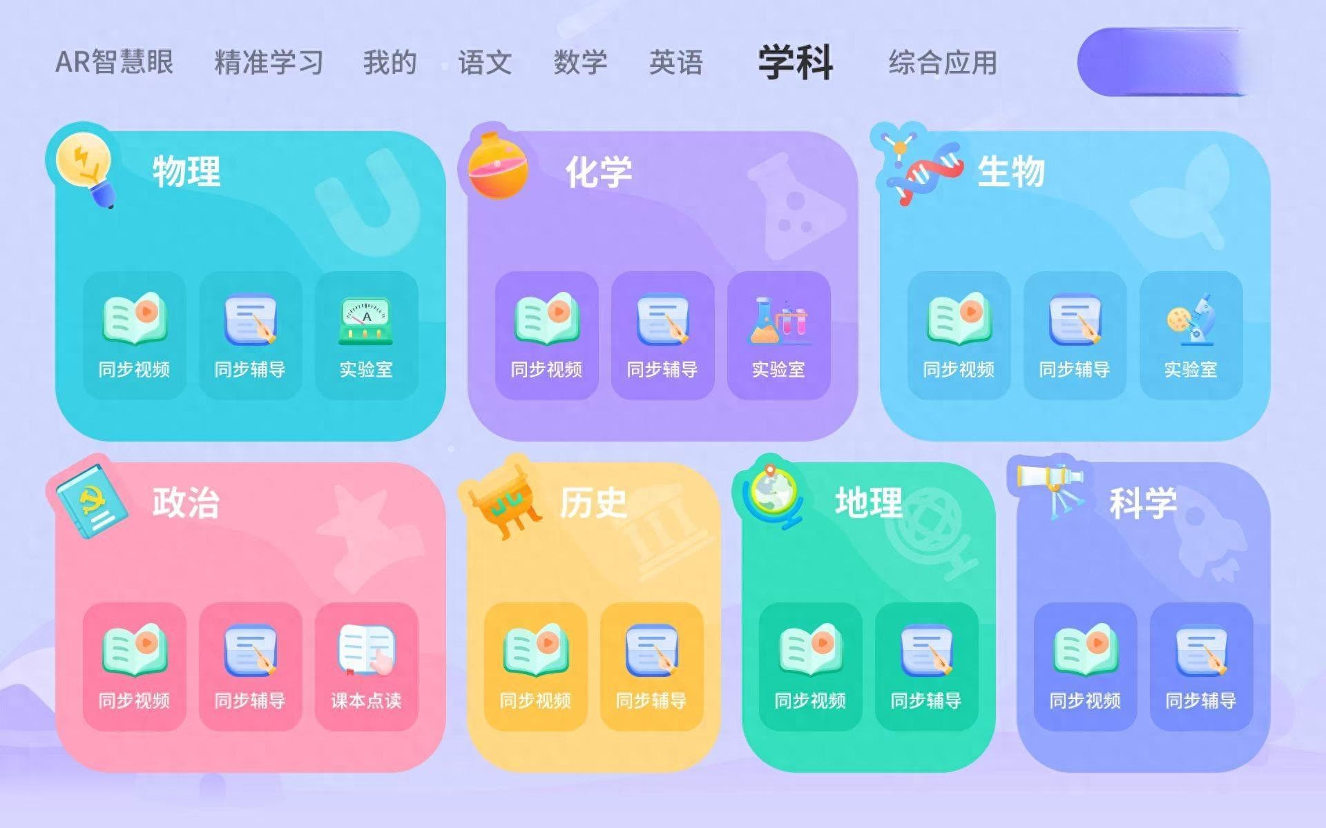 自助终端的操作界面设计，就得讲究方便快捷体验好