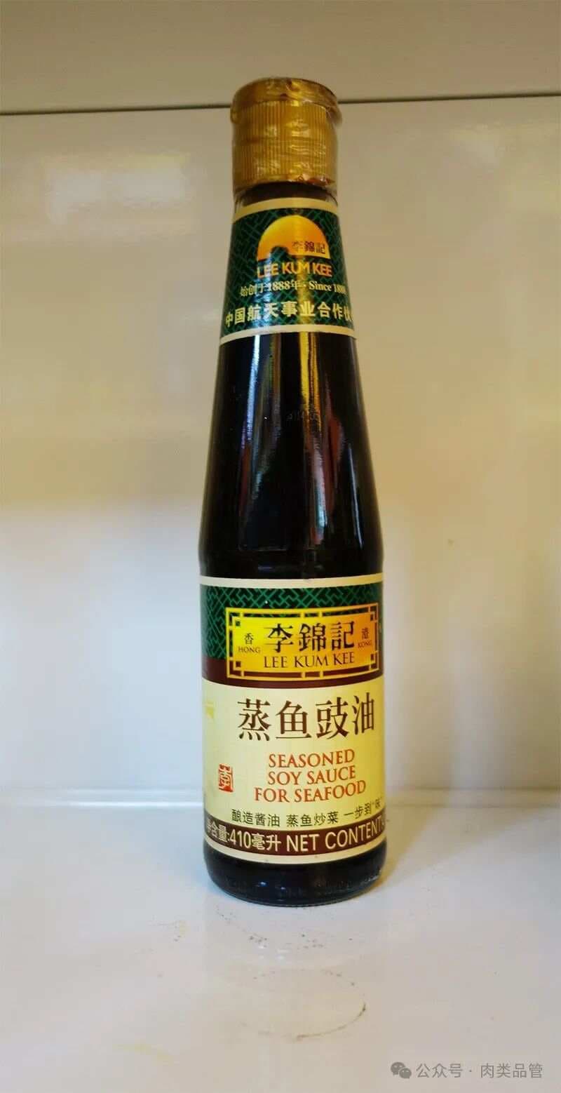 揭秘！让清蒸鱼封神的蒸鱼豉油配方