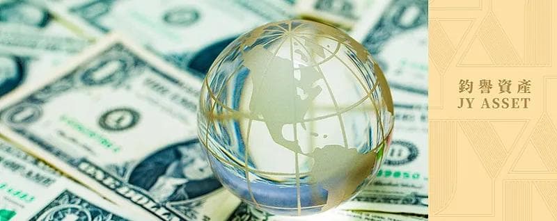 全球金融市场动态：欧洲央行降息、俄罗斯央行加息与黄金价格波动