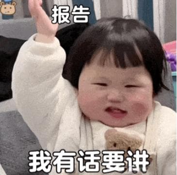 深度剖析！企业和个人本地部署 DeepSeek 的真实原因与利弊