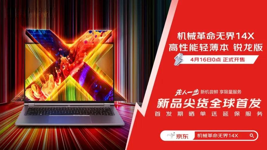 如何选择最适合你的电竞主机配置：综合性能、硬件协调与平衡性深度解析