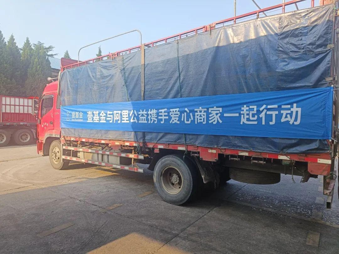 致敬！助力南方救灾，社会组织在行动