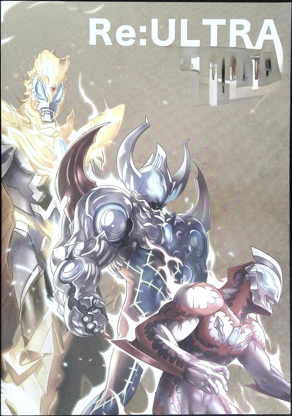 画师：黑田朝生重绘捷德奥特曼与贝利亚解析
