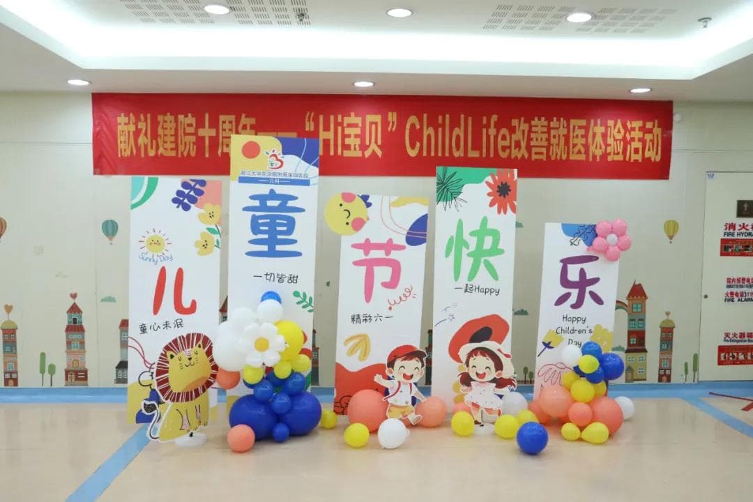 发烧多少度才能吃退热药？儿童服药要注意