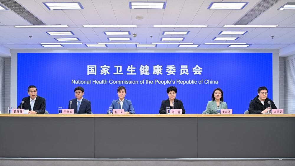 国家卫健委详解：哪种减肥方法最有效