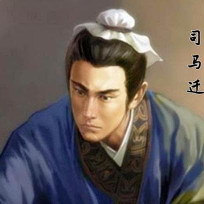 司马欣与司马迁：历史渊源与学术传承