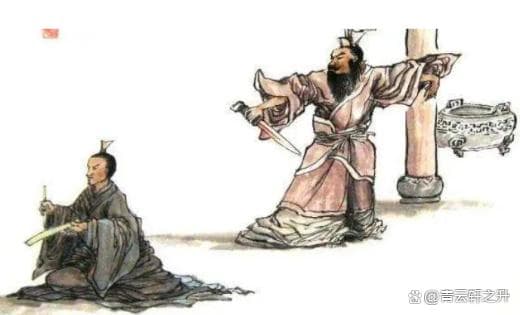 二十四史中评价最高的前四史都有什么？