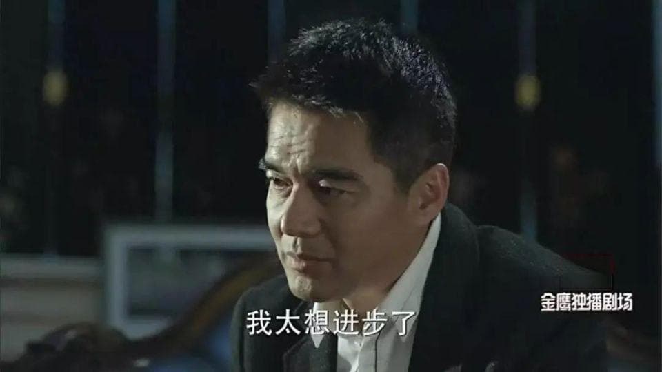 为什么有人20多岁就成为乡镇副科级实职干部？