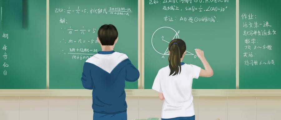 高考选科选物化政女生可以读哪些专业?