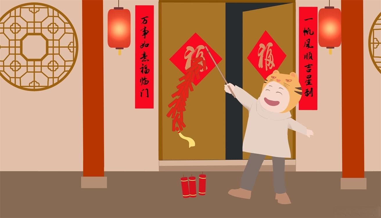 春联平仄规律及押韵