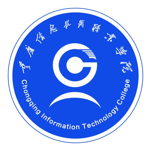 重庆信息技术职业学院怎么样？专业设置及网友评价