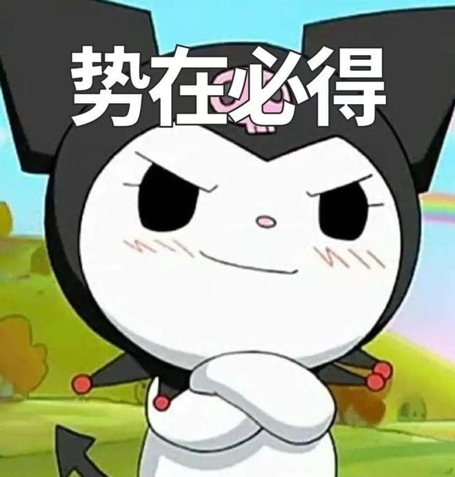 慢下来，为了更好地出发：探索大学生“慢就业”的积极面向