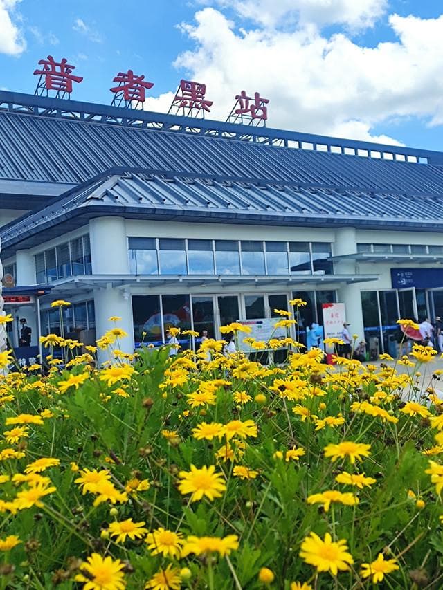 普者黑：喀斯特山水中的万亩荷海，打造“天边梦境，人间瑶池”