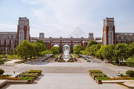 华东政法大学 | 探索中国法学教育的璀璨明珠 🌟