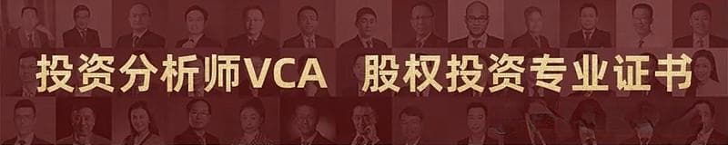 如何判断一个项目是否值得投资，以绿能科技为例分析