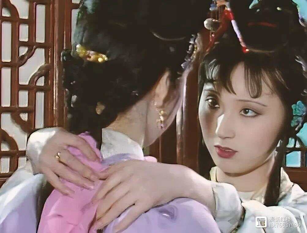 红楼梦第四十二回：钗黛破冰，关系逆转，成为宝玉眼里的风景