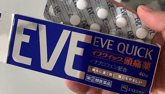 日本网红止痛药EVE疑含危险成分