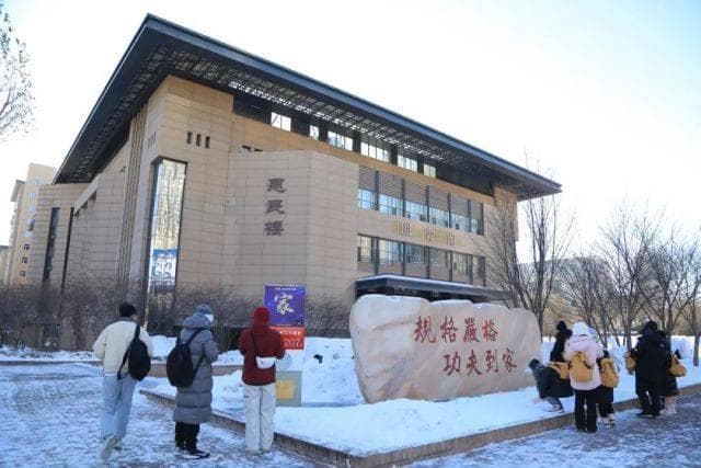 航天馆、主楼成打卡地，哈工大校园开放迎客