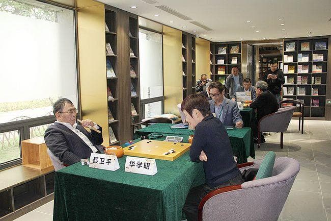 第七届太平书镇杯元老赛开战 聂卫平王汝南再争冠