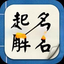 哪些城市五行属金？金最旺的城市是哪里？
