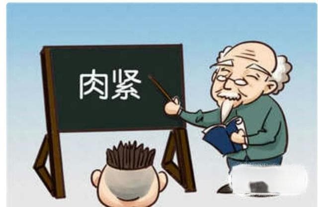 中国的方言分区及每种方言区的特点