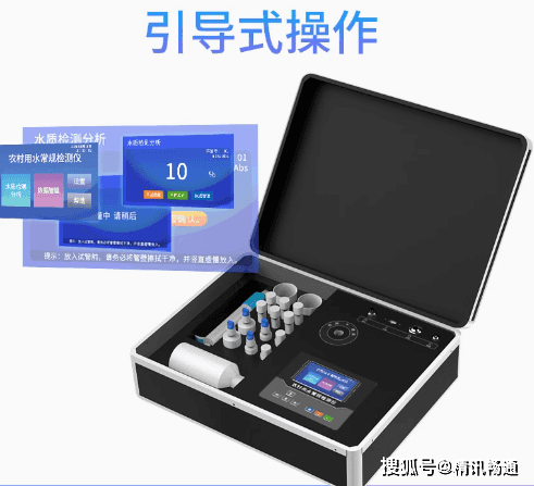 水质速测仪在现代环保监测中的应用