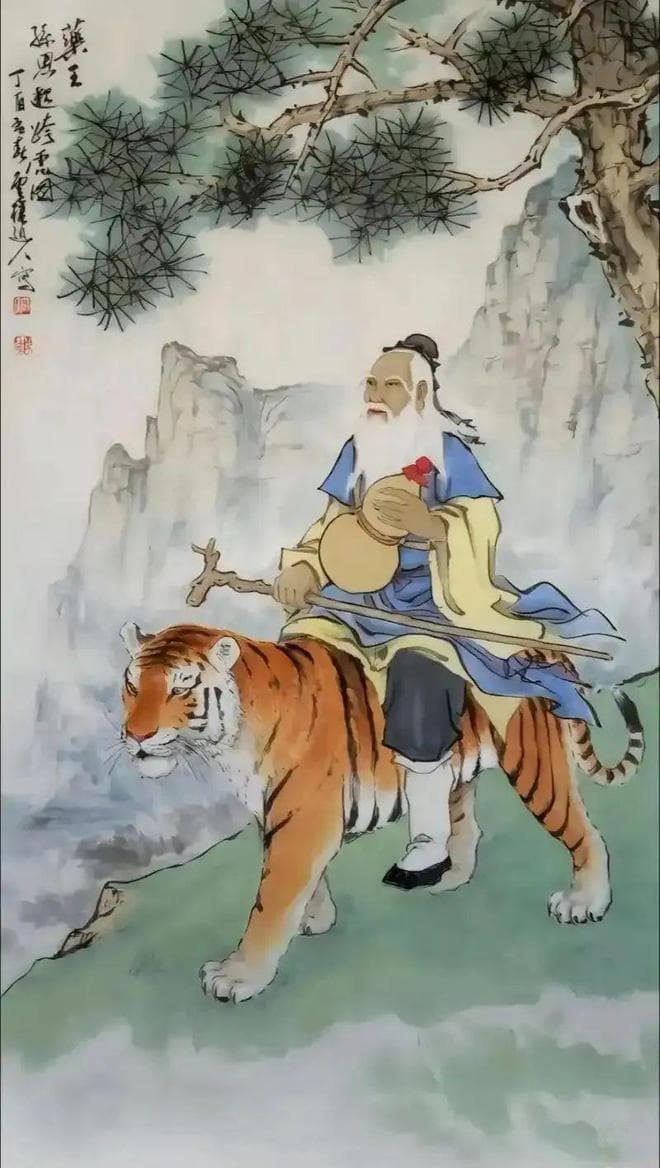 六字诀养生法：从春秋战国到现代的传承与实践