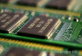 一文带你看懂SRAM和DRAM：工作原理、优缺点及应用场景