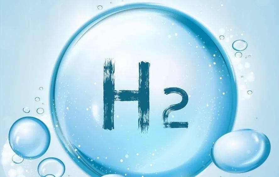 实用标准！制氢加氢一体站安全技术规范（附下载）