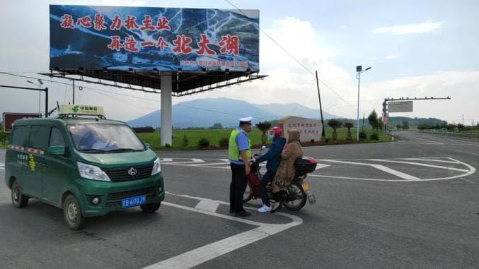戴上盔、系好带，安全才会常相伴！｜一盔一带