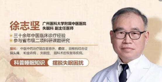 为什么说“年纪越大越要补阳”？一文读懂桂附地黄丸的功效