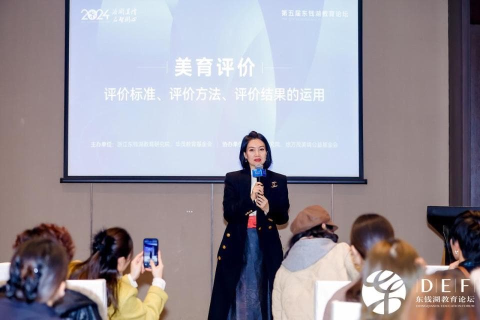 “微”观教育｜能以分数评价美育吗？