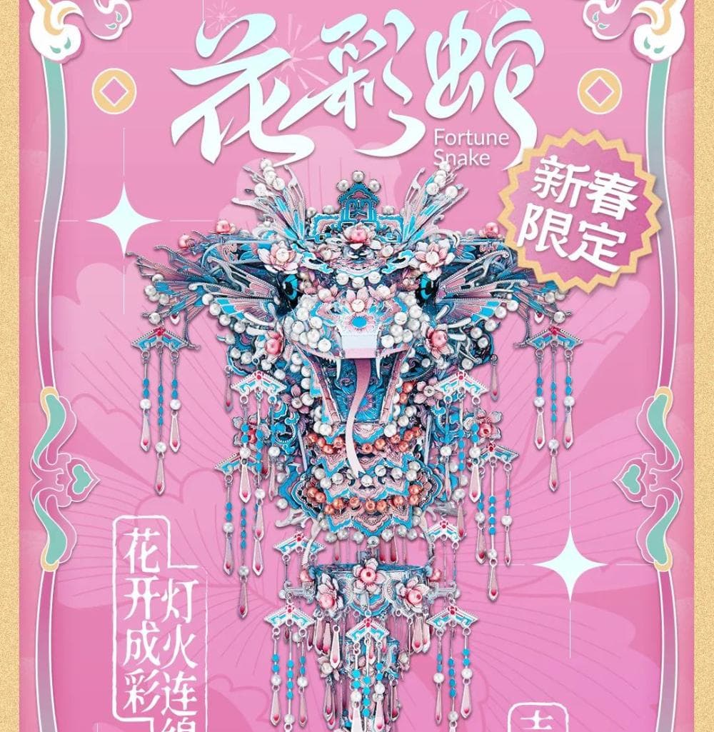 年味里的广东生肖蛇玩具产业：大量出口欧美，企业称现货脱销