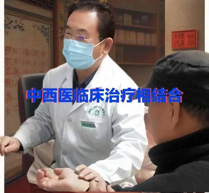 西医治疗有指南，中医治疗有什么？——中西医临床治疗区别探讨