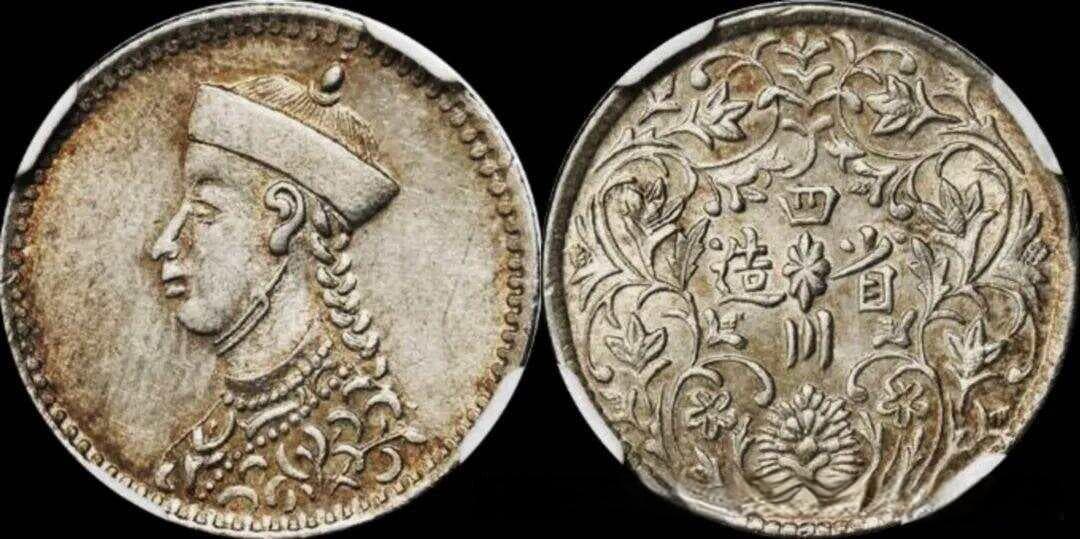 我国银元的发展与含银量变化及鉴别