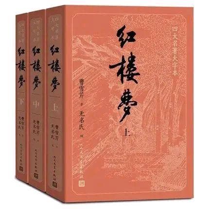 如何用悬念吸引读者？从类型到实战的完整指南