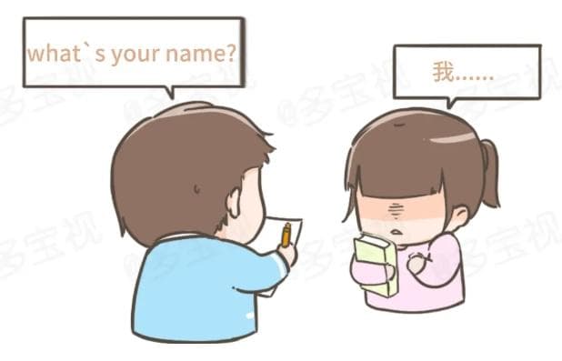斜视术后为啥要做视功能训练？这个效果你想不到