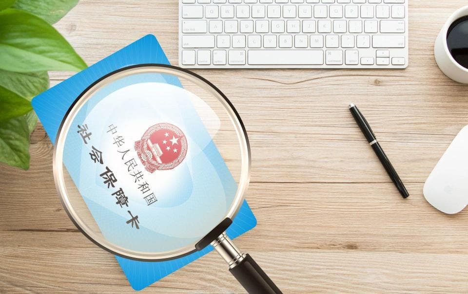社保卡能在任意地区补换吗？补换后需要重新激活吗？