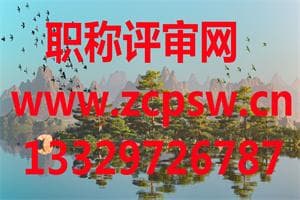 税务局如何核定应税所得率征收？