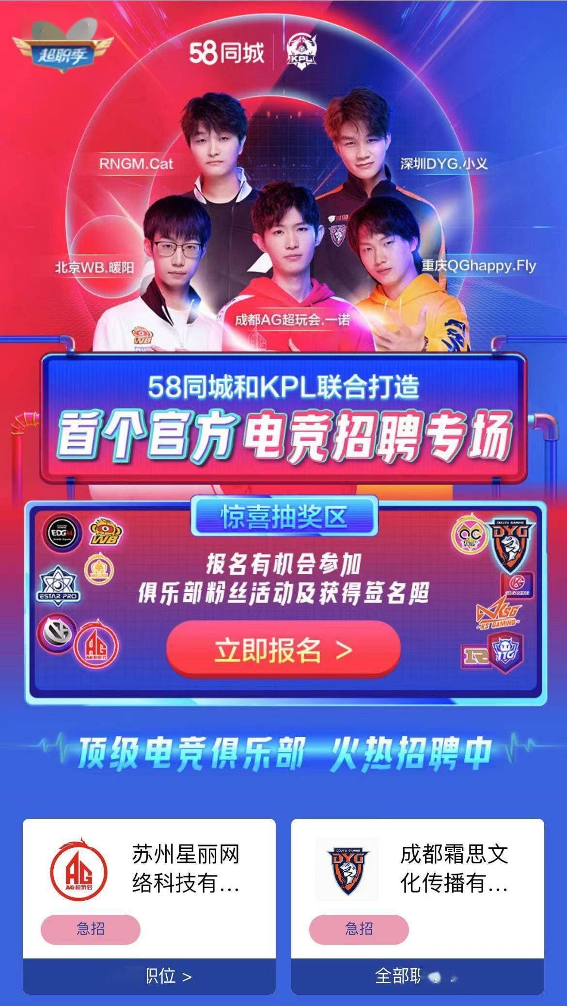 视频号如何标签：助力内容精准传播的秘密武器