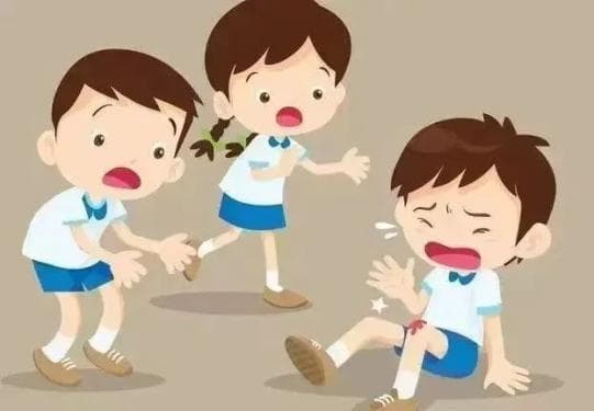 在学校被同学撞伤，学校是否应当承担责任？