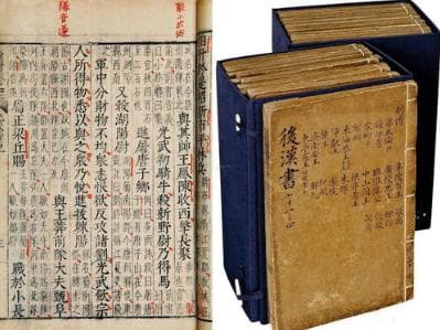 《后汉书·公孙述传》原文及译文，节选自公孙述列传