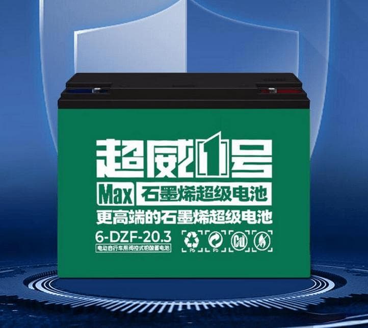 电动车更换电池，铅酸与石墨烯电池，哪种更好？