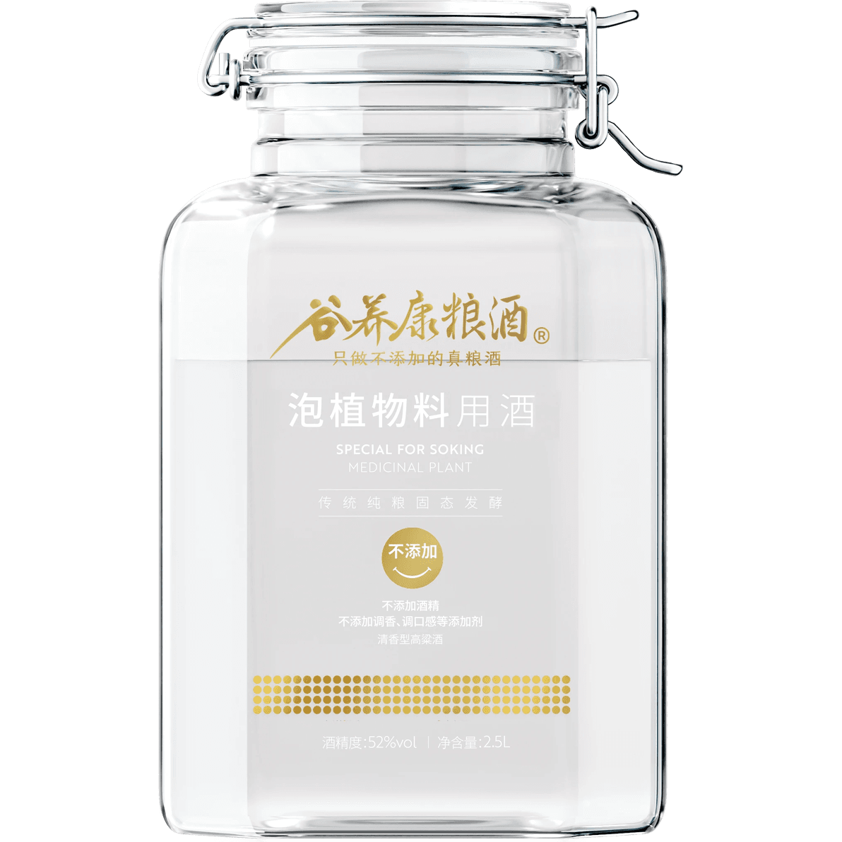 半边莲泡酒：从选材到制作的全面指南
