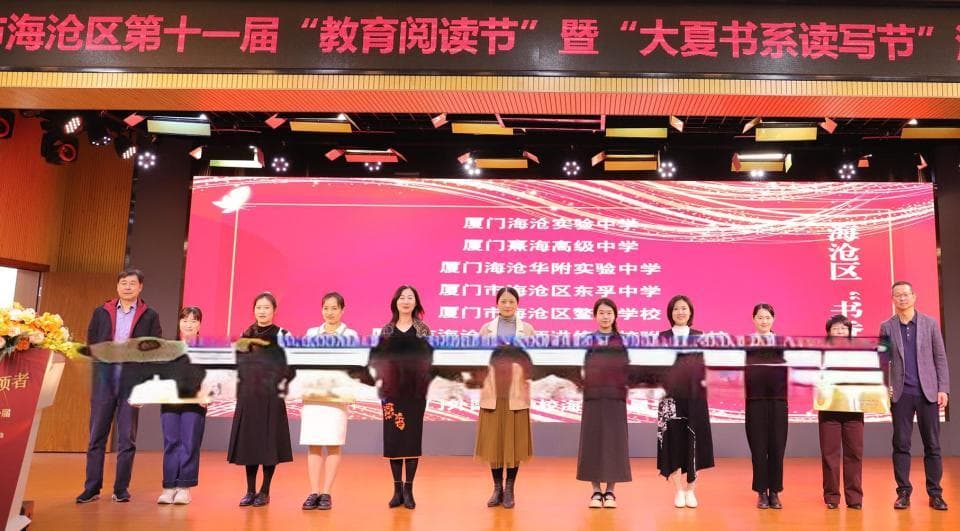 探寻教师职业幸福感 做学生幸福引路人