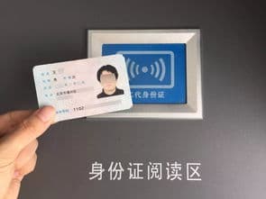 16岁能否办电话卡？详解法律规定与运营商要求