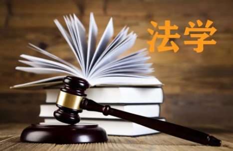 自考本科需要什么条件与要求限制专业