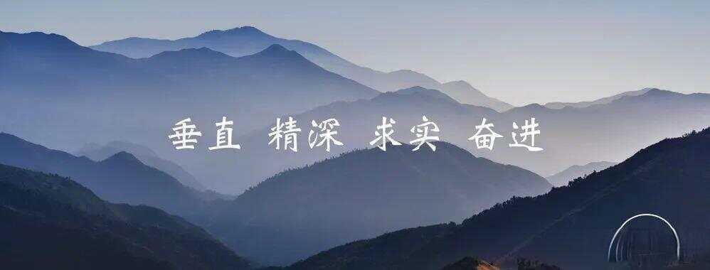 设备采购的付款方式约定
