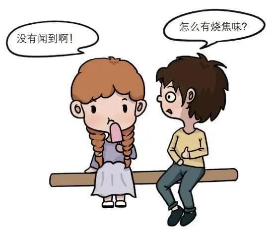 闻不到气味是小事吗？不！您要知道这些原因……