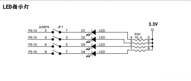 nrf52840使用GPIO驱动LED实现摩尔斯密码
